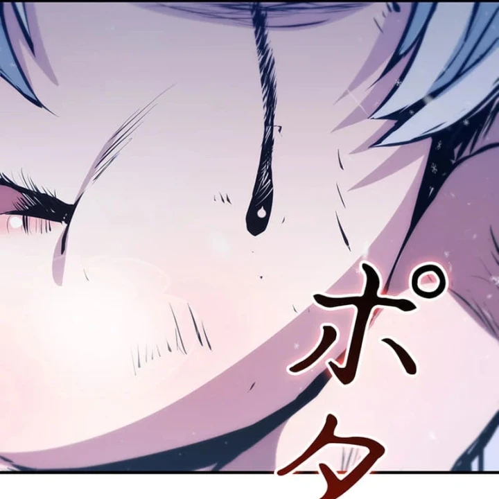 Siêu Trộm Kỹ Năng Cấp Cheat Chapter 23 - 75