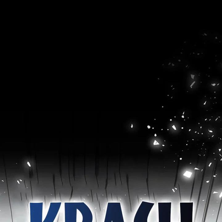 Siêu Trộm Kỹ Năng Cấp Cheat Chapter 23 - 84