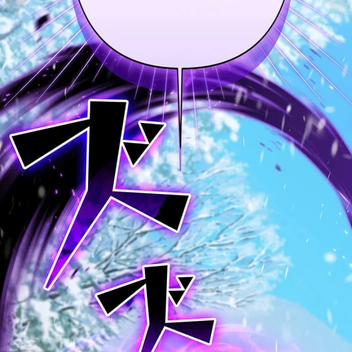 Siêu Trộm Kỹ Năng Cấp Cheat Chapter 23 - 115