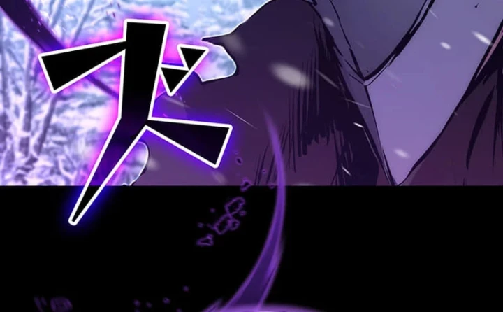 Siêu Trộm Kỹ Năng Cấp Cheat Chapter 23 - 123