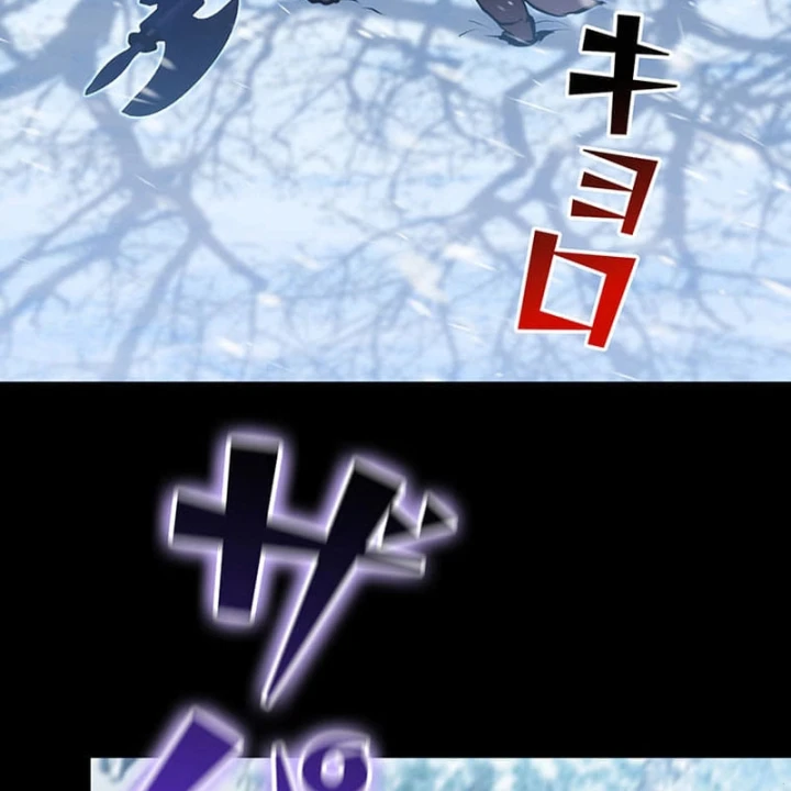 Siêu Trộm Kỹ Năng Cấp Cheat Chapter 23 - 156