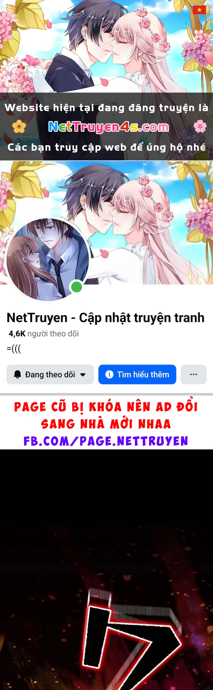 Siêu Trộm Kỹ Năng Cấp Cheat Chapter 24 - 1