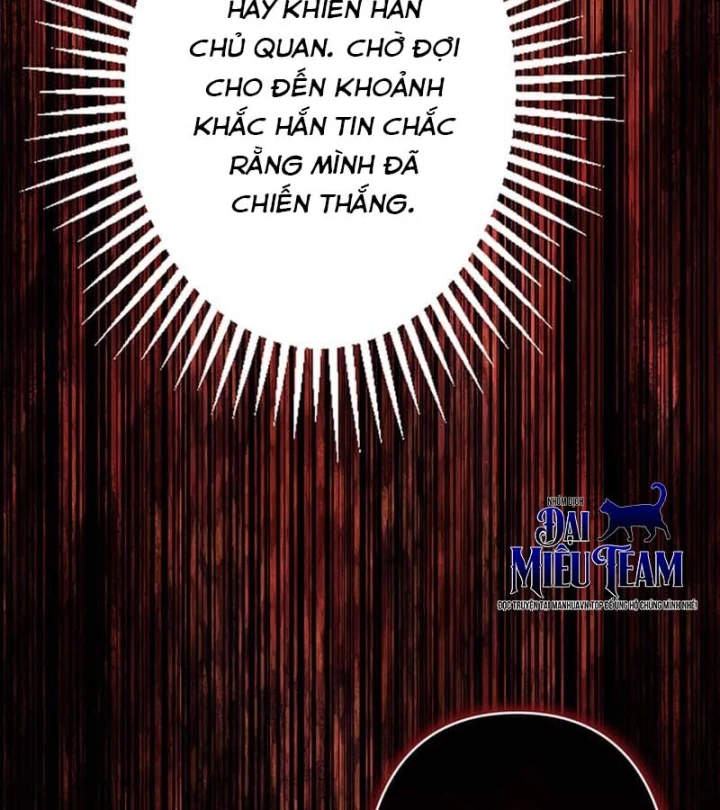 Siêu Trộm Kỹ Năng Cấp Cheat Chapter 24 - 18