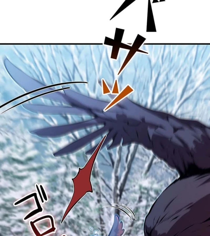 Siêu Trộm Kỹ Năng Cấp Cheat Chapter 24 - 68