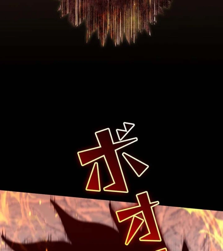 Siêu Trộm Kỹ Năng Cấp Cheat Chapter 24 - 107