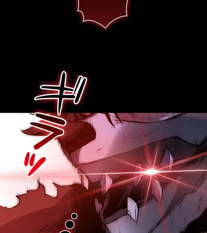 Siêu Trộm Kỹ Năng Cấp Cheat Chapter 24 - 109