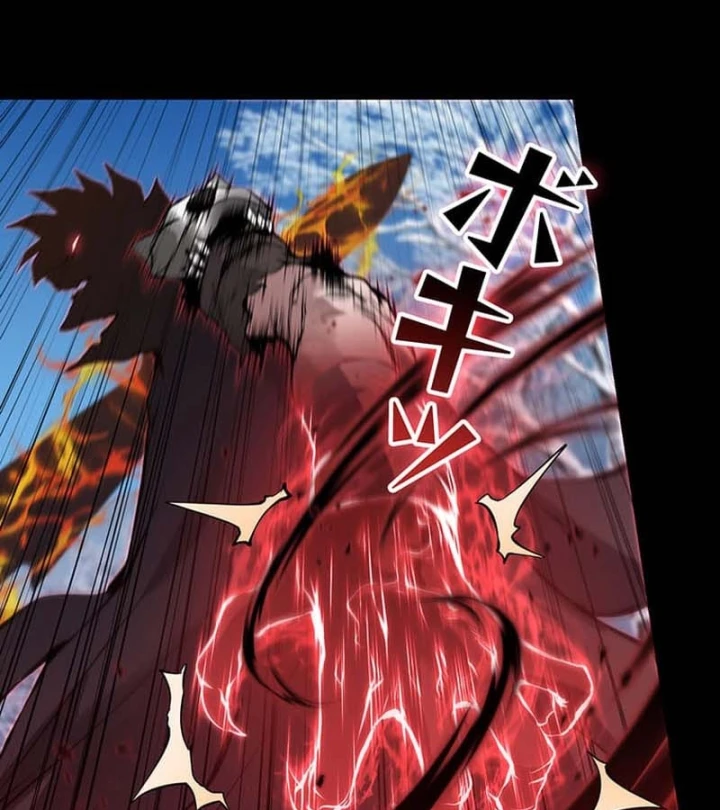 Siêu Trộm Kỹ Năng Cấp Cheat Chapter 24 - 118