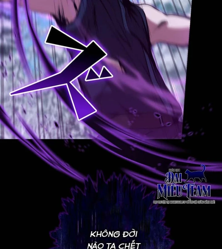 Siêu Trộm Kỹ Năng Cấp Cheat Chapter 24 - 125