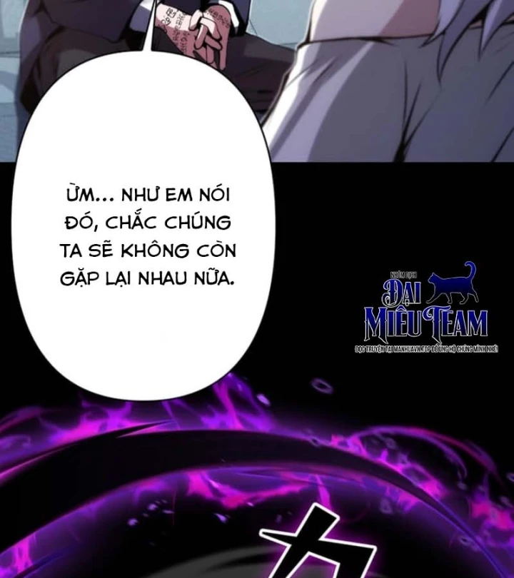 Siêu Trộm Kỹ Năng Cấp Cheat Chapter 25 - 17