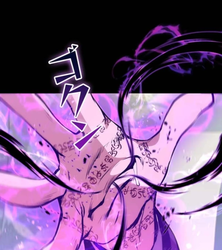 Siêu Trộm Kỹ Năng Cấp Cheat Chapter 25 - 24