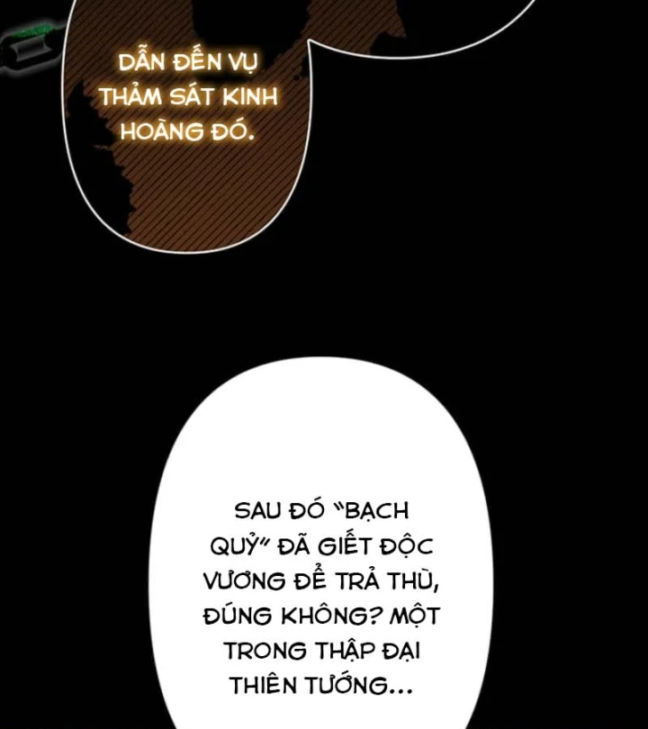 Siêu Trộm Kỹ Năng Cấp Cheat Chapter 25 - 44