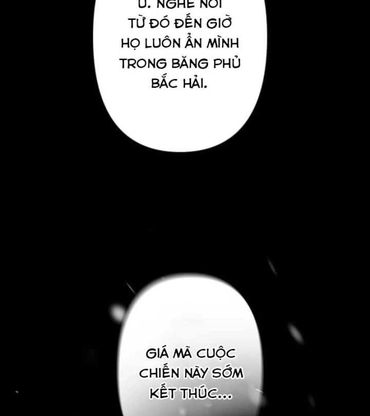 Siêu Trộm Kỹ Năng Cấp Cheat Chapter 25 - 46