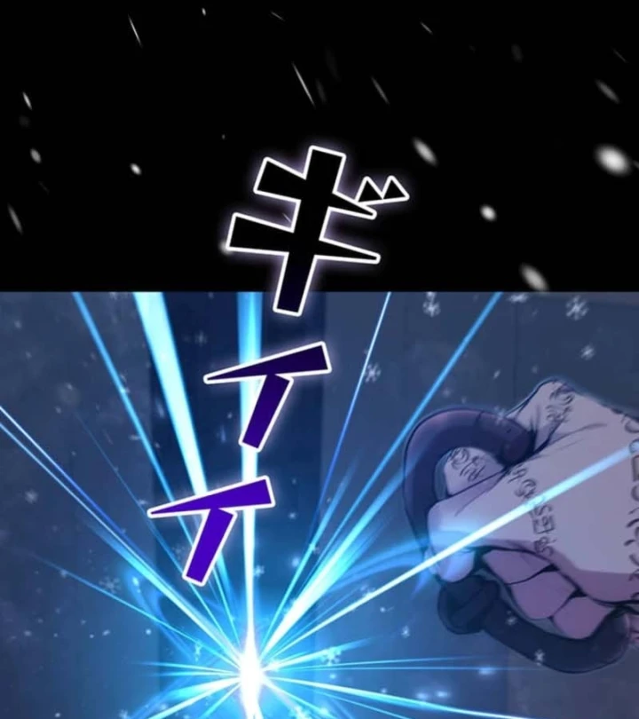 Siêu Trộm Kỹ Năng Cấp Cheat Chapter 25 - 59