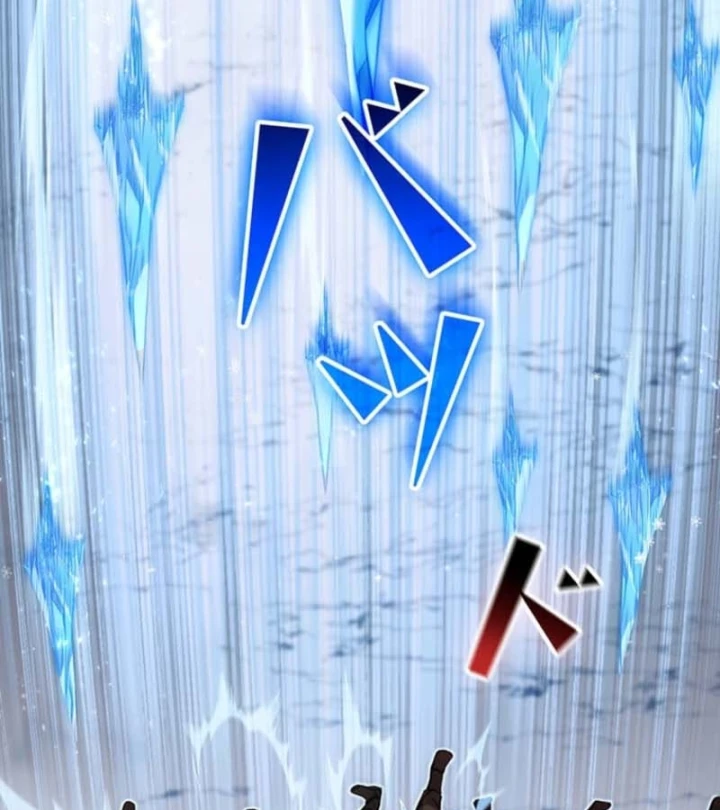 Siêu Trộm Kỹ Năng Cấp Cheat Chapter 25 - 63