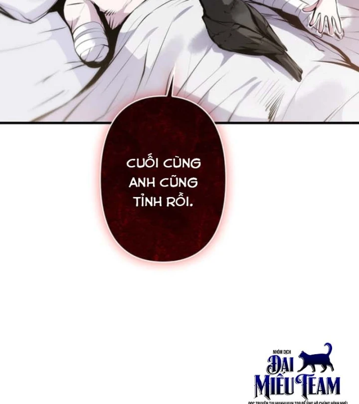 Siêu Trộm Kỹ Năng Cấp Cheat Chapter 25 - 105