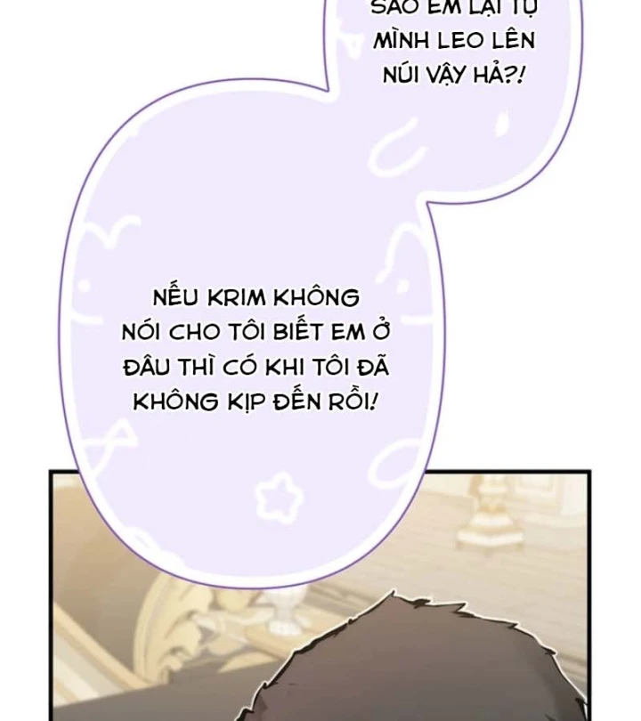 Siêu Trộm Kỹ Năng Cấp Cheat Chapter 25 - 109