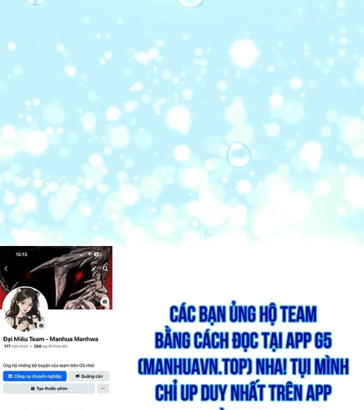 Siêu Trộm Kỹ Năng Cấp Cheat Chapter 25 - 158