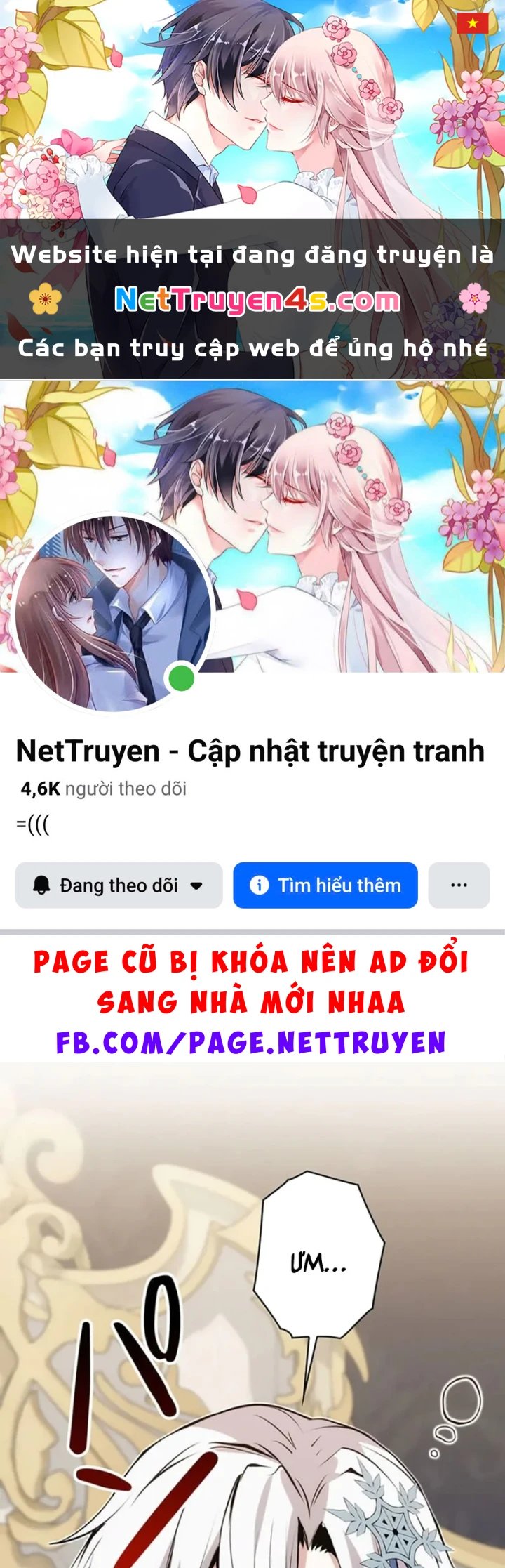 Siêu Trộm Kỹ Năng Cấp Cheat Chapter 26 - 1