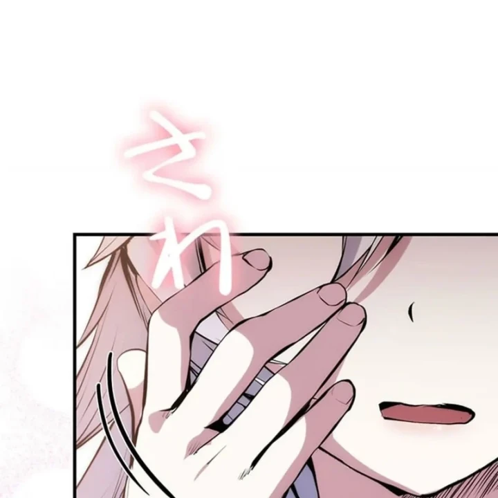 Siêu Trộm Kỹ Năng Cấp Cheat Chapter 26 - 33