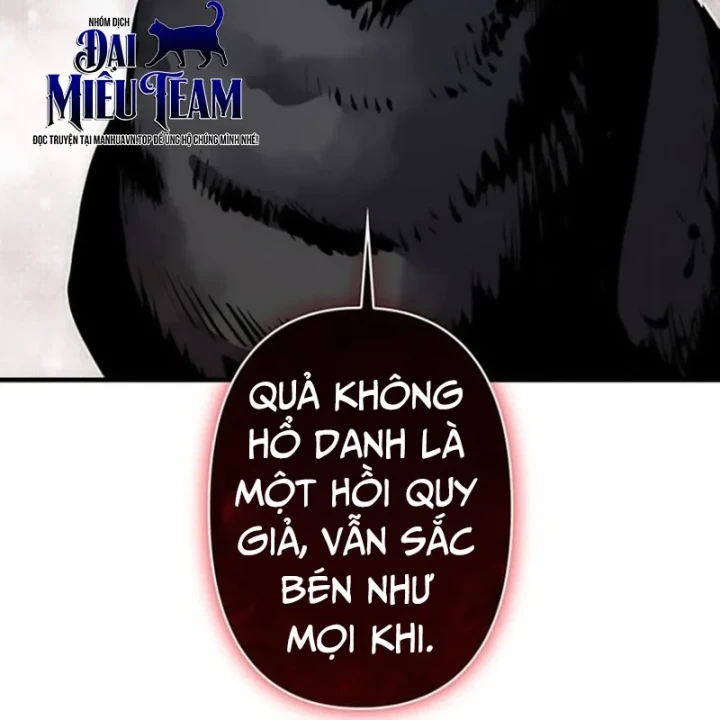 Siêu Trộm Kỹ Năng Cấp Cheat Chapter 26 - 49