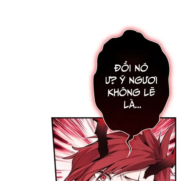 Siêu Trộm Kỹ Năng Cấp Cheat Chapter 26 - 60