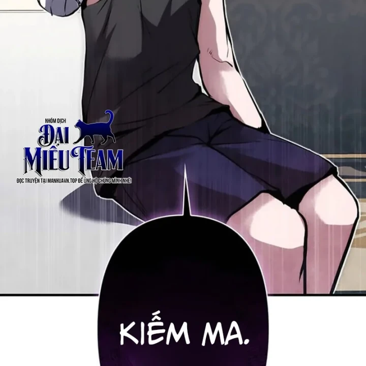 Siêu Trộm Kỹ Năng Cấp Cheat Chapter 26 - 71