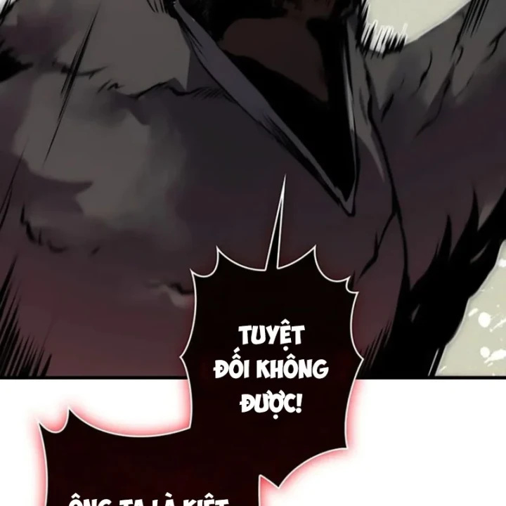 Siêu Trộm Kỹ Năng Cấp Cheat Chapter 26 - 79