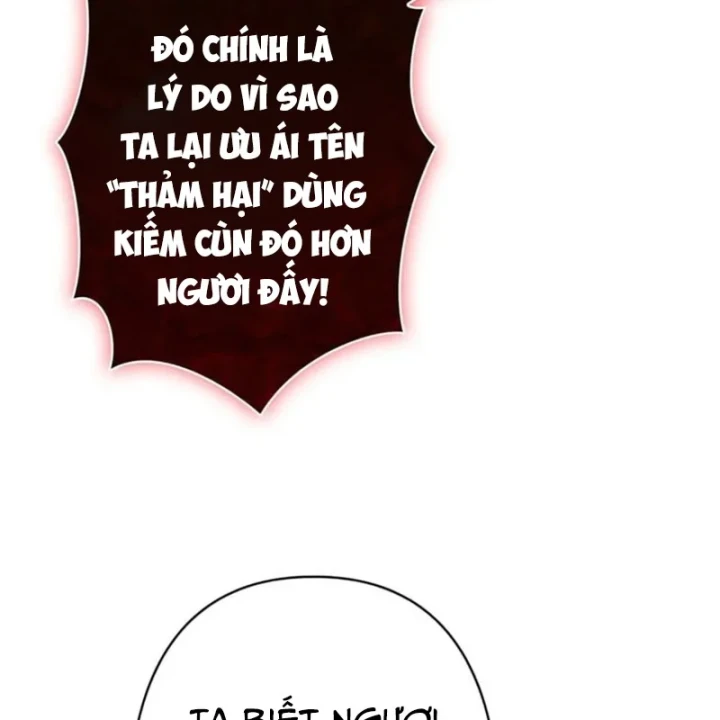 Siêu Trộm Kỹ Năng Cấp Cheat Chapter 26 - 83