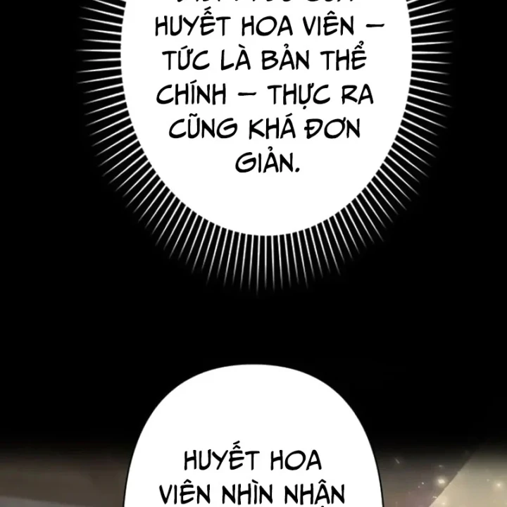 Siêu Trộm Kỹ Năng Cấp Cheat Chapter 26 - 87