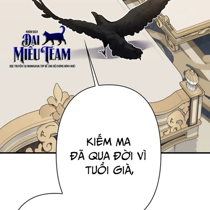 Siêu Trộm Kỹ Năng Cấp Cheat Chapter 26 - 98