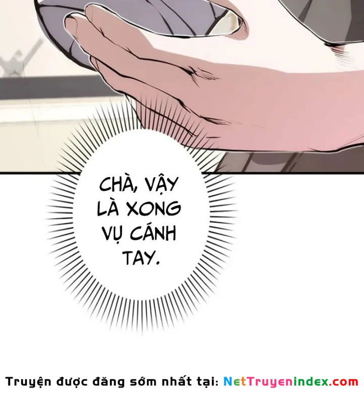 Siêu Trộm Kỹ Năng Cấp Cheat Chapter 26 - 112