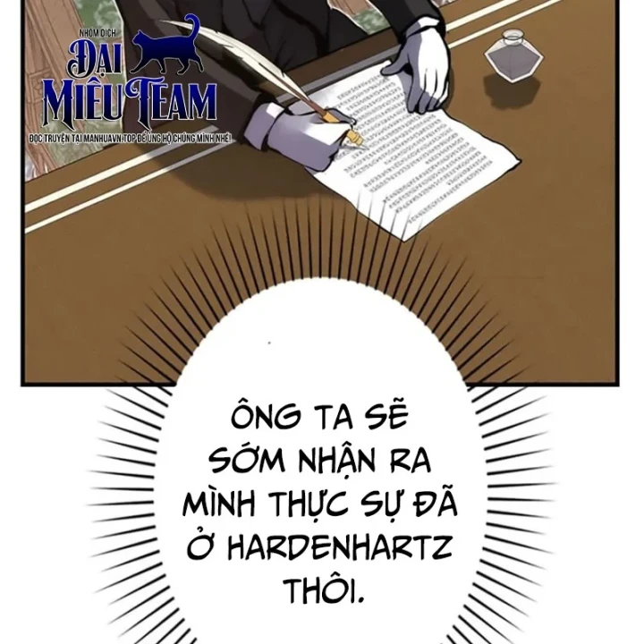 Siêu Trộm Kỹ Năng Cấp Cheat Chapter 26 - 117