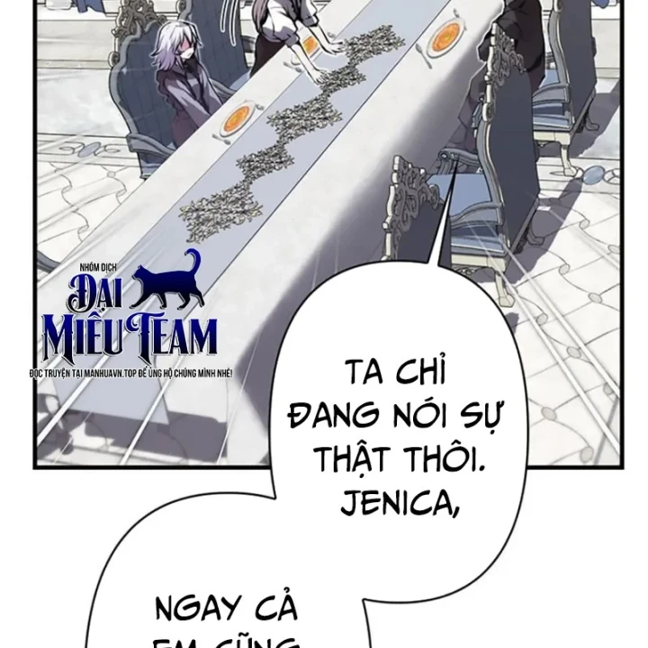 Siêu Trộm Kỹ Năng Cấp Cheat Chapter 26 - 140