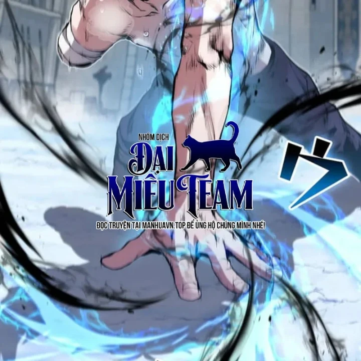 Siêu Trộm Kỹ Năng Cấp Cheat Chapter 27 - 4