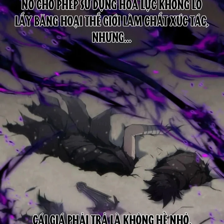 Siêu Trộm Kỹ Năng Cấp Cheat Chapter 27 - 19