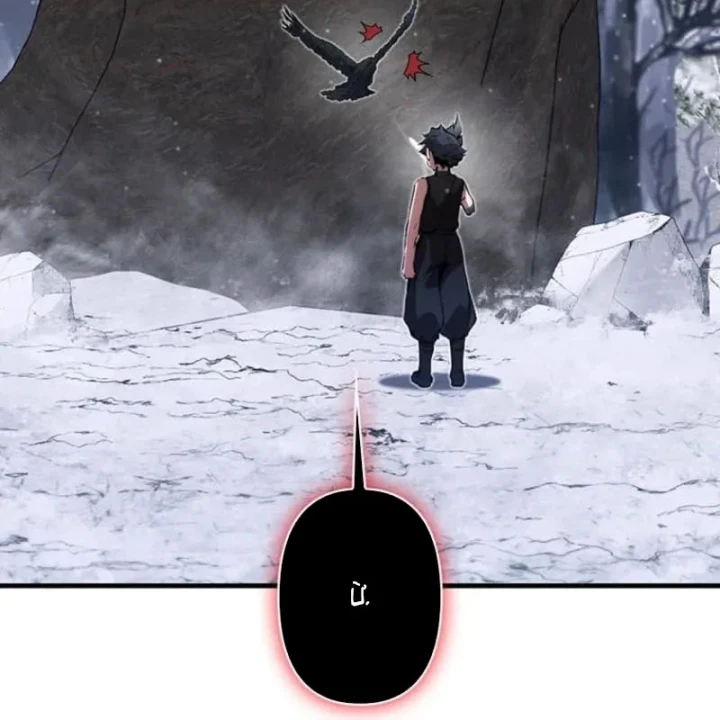 Siêu Trộm Kỹ Năng Cấp Cheat Chapter 27 - 42