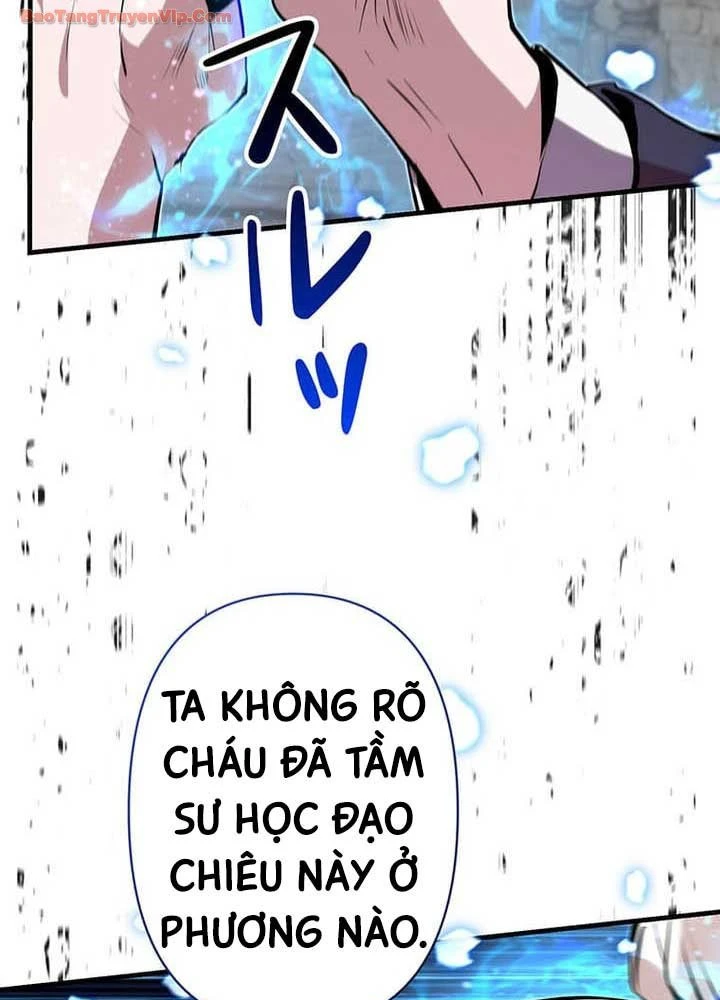 Siêu Trộm Kỹ Năng Cấp Cheat Chapter 30 - 55