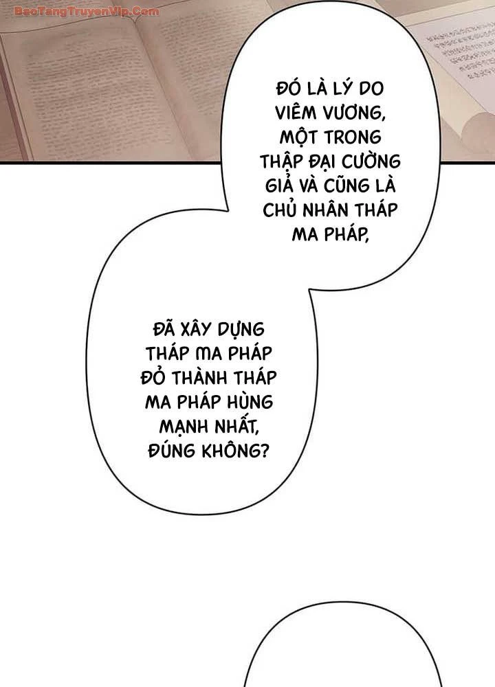 Siêu Trộm Kỹ Năng Cấp Cheat Chapter 30 - 97