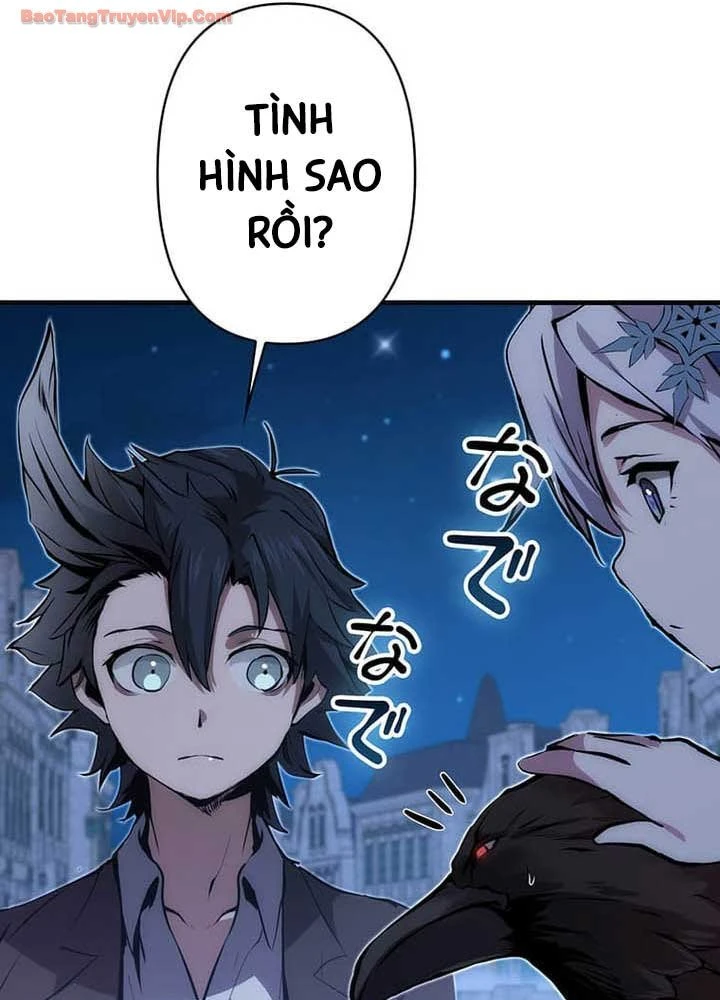 Siêu Trộm Kỹ Năng Cấp Cheat Chapter 30 - 121