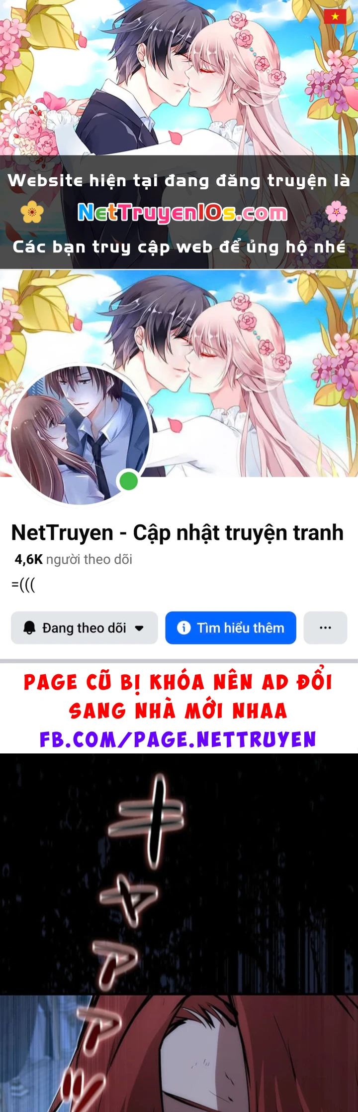Siêu Trộm Kỹ Năng Cấp Cheat Chapter 31 - 1