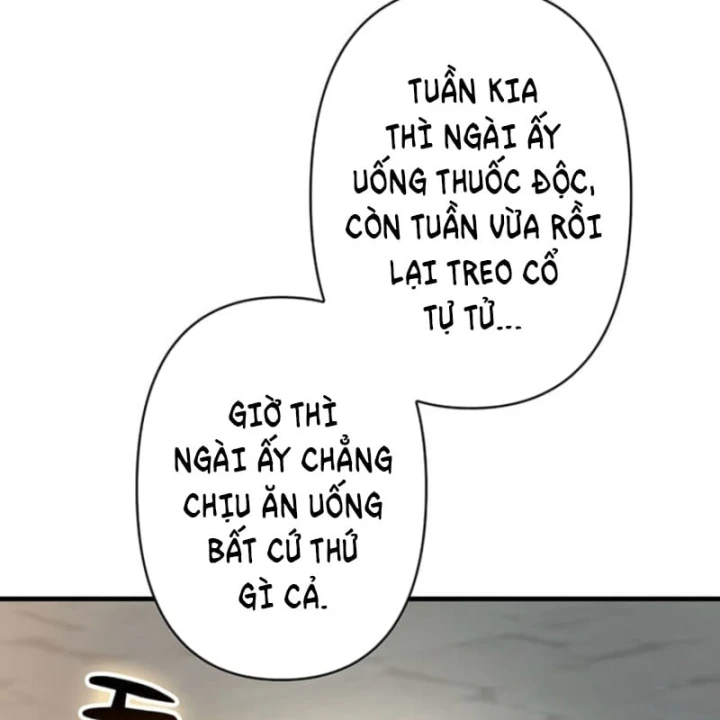 Siêu Trộm Kỹ Năng Cấp Cheat Chapter 31 - 14