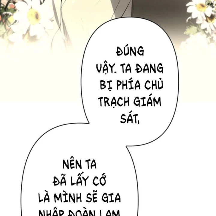 Siêu Trộm Kỹ Năng Cấp Cheat Chapter 31 - 81