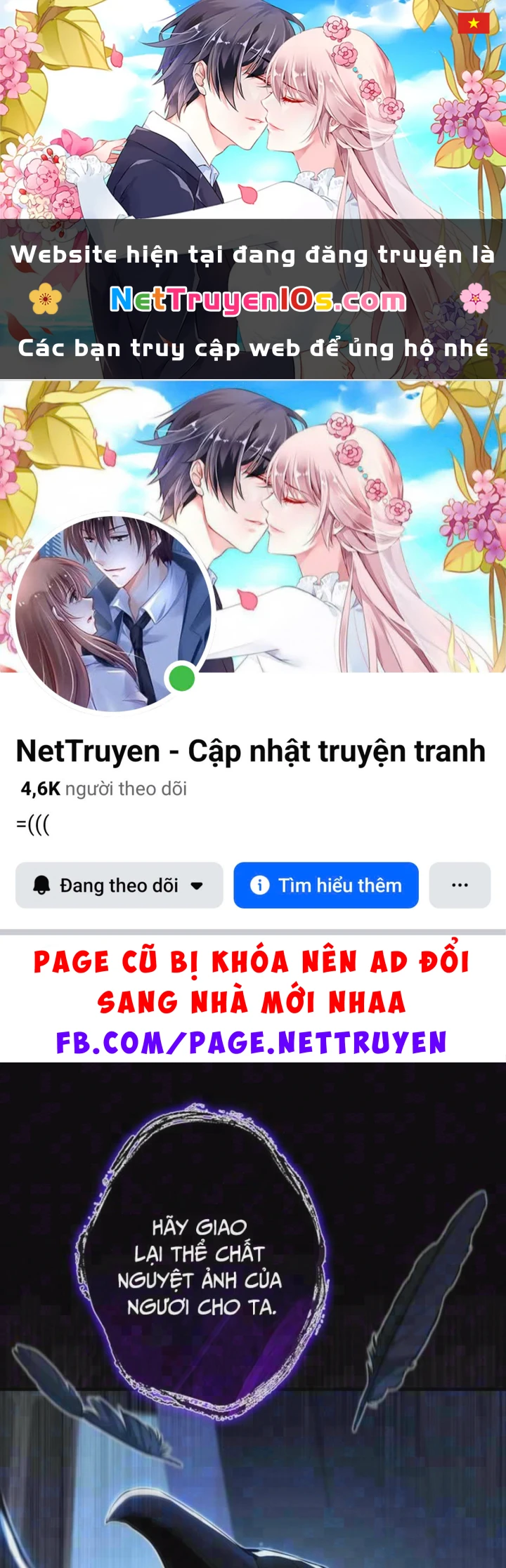 Siêu Trộm Kỹ Năng Cấp Cheat Chapter 32 - 1