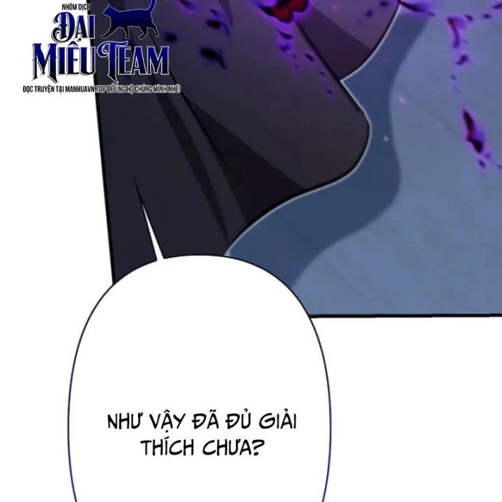 Siêu Trộm Kỹ Năng Cấp Cheat Chapter 32 - 21