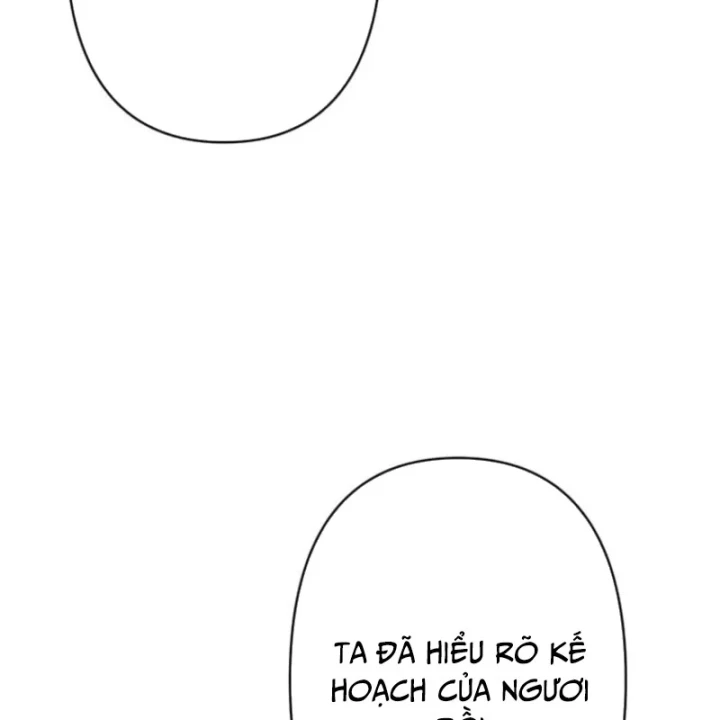 Siêu Trộm Kỹ Năng Cấp Cheat Chapter 32 - 99