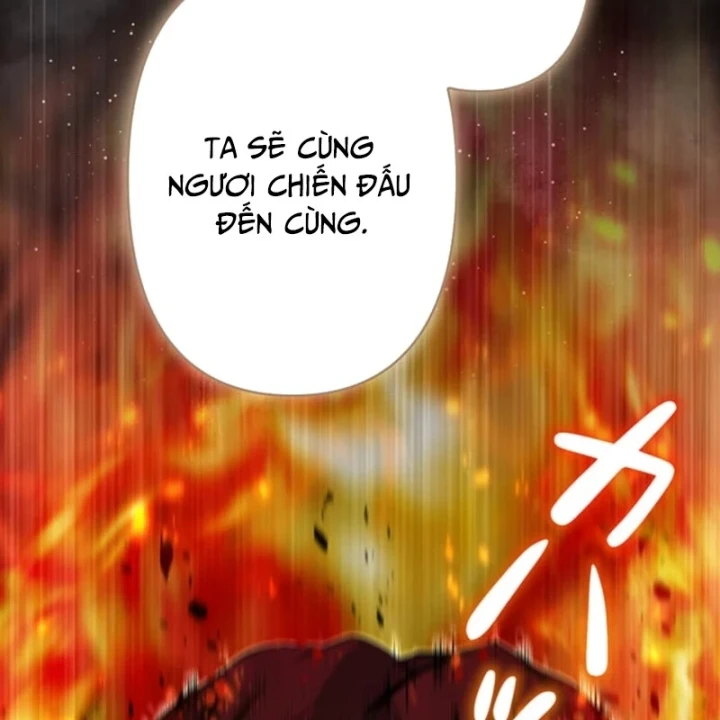 Siêu Trộm Kỹ Năng Cấp Cheat Chapter 32 - 135
