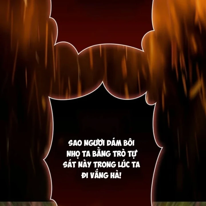 Siêu Trộm Kỹ Năng Cấp Cheat Chapter 32 - 138