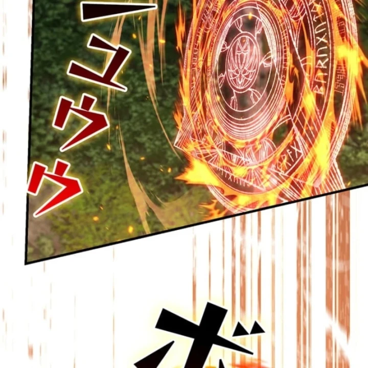 Siêu Trộm Kỹ Năng Cấp Cheat Chapter 32 - 161