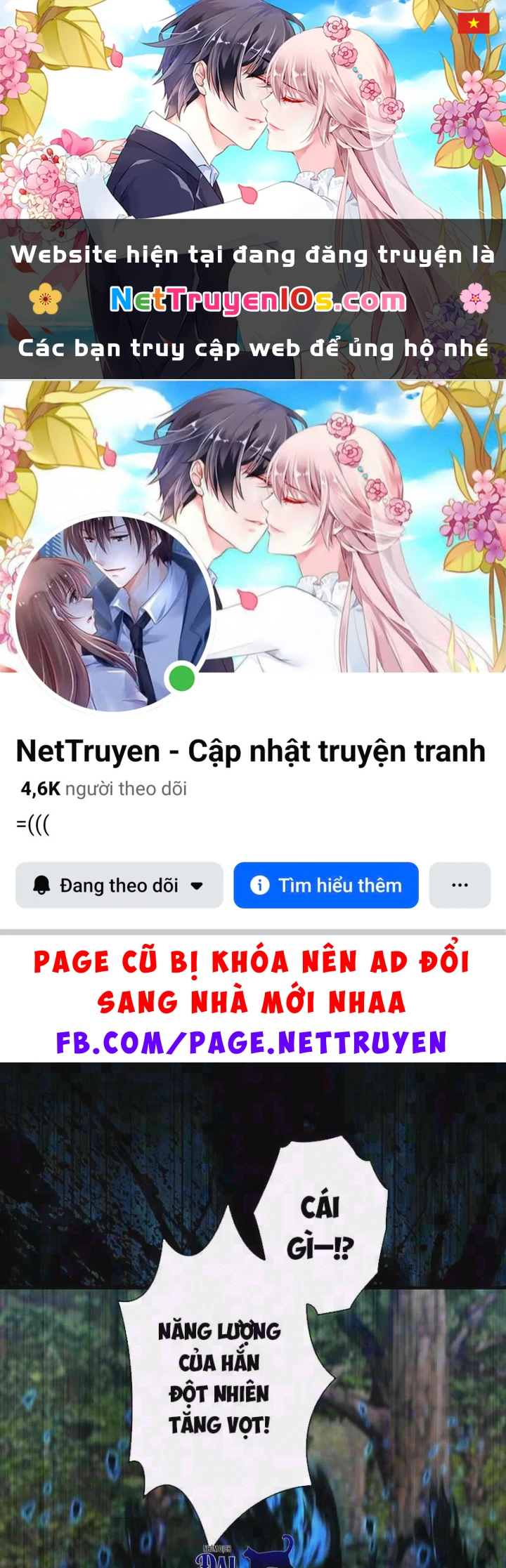 Siêu Trộm Kỹ Năng Cấp Cheat Chapter 33 - 1