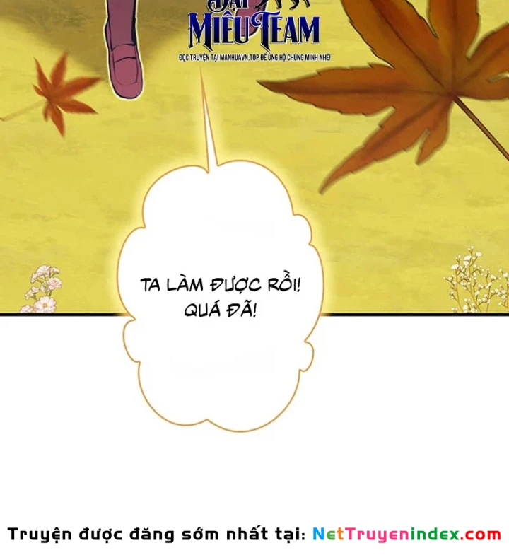 Siêu Trộm Kỹ Năng Cấp Cheat Chapter 33 - 64